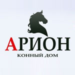 Арион