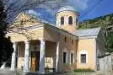 Храм святых Двенадцати Апостолов 