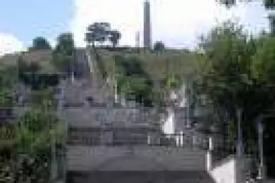 Гора Митридат 