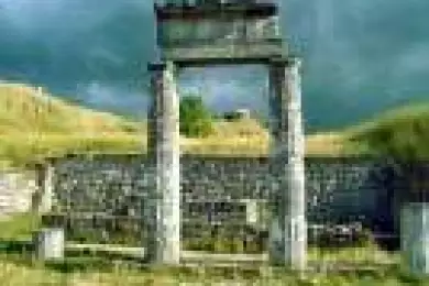 Пантикапей 