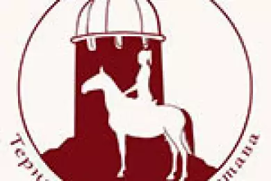 Терновская Конная Застава 