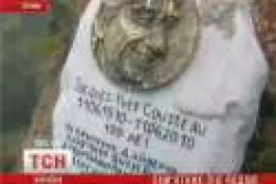Подводный памятник Жану Ив Кусто 