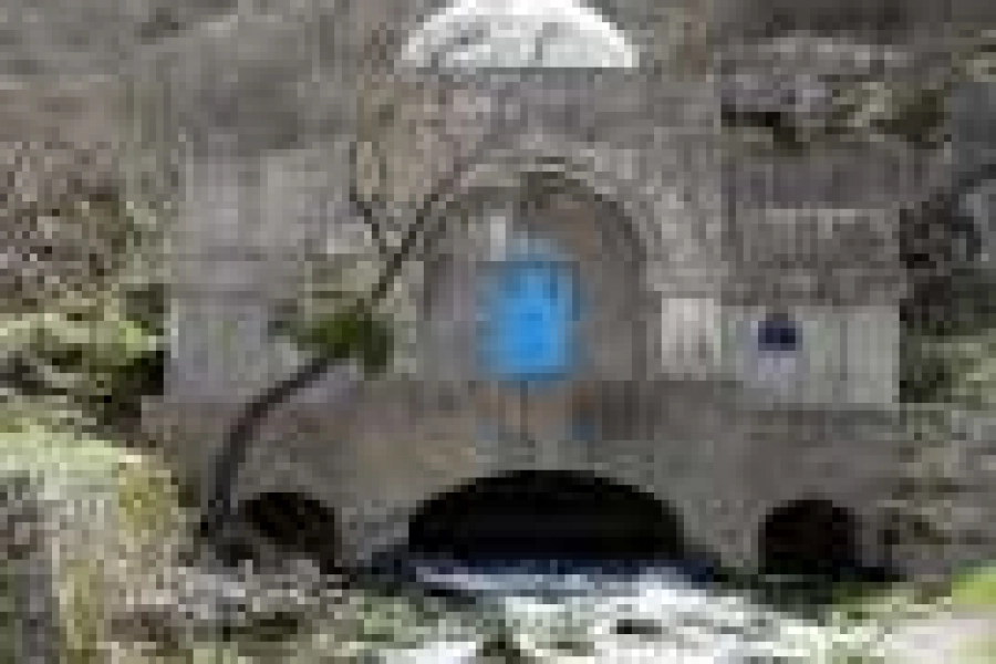 Аянский источник