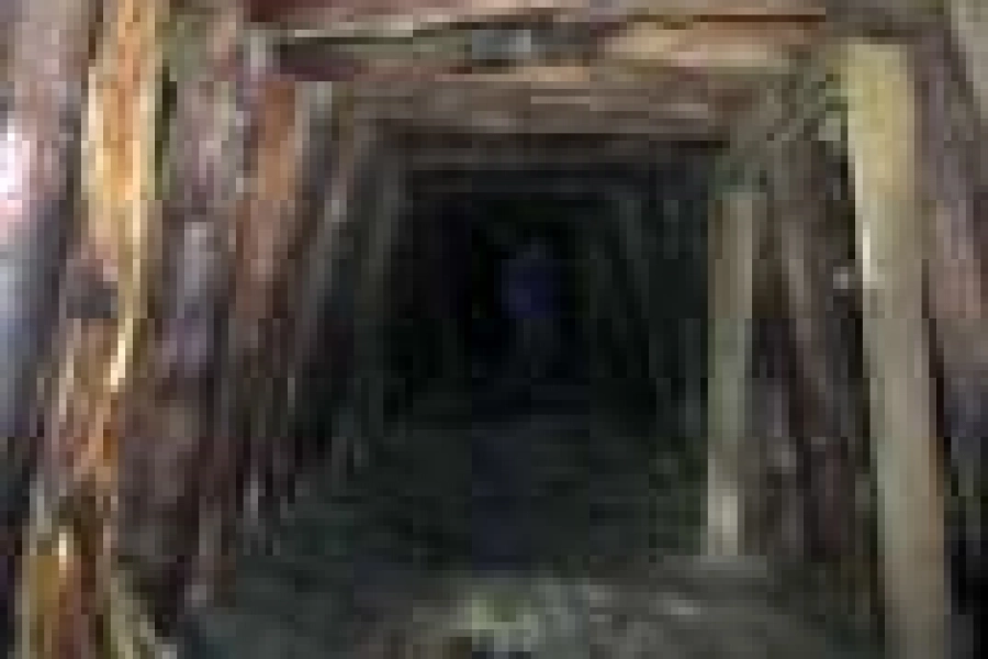 Бешуйские копи